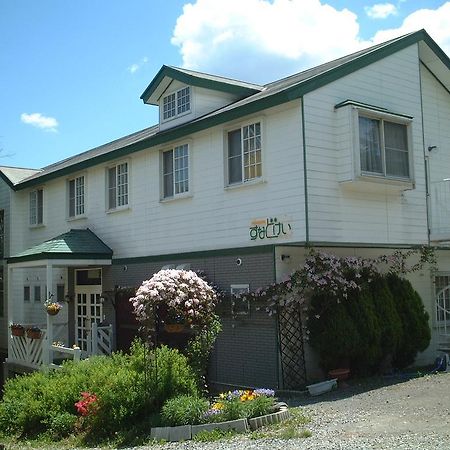 Pension Sunadokei Hokuto  Bagian luar foto